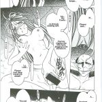 Ah! Megami-sama ga! Soushuuhen 3