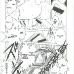 Ah! Megami-sama ga! Soushuuhen 3