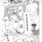 Ah! Megami-sama ga! Soushuuhen 3