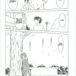 Ah! Megami-sama ga! Soushuuhen 3