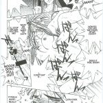 Ah! Megami-sama ga! Soushuuhen 3