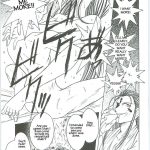 Ah! Megami-sama ga! Soushuuhen 3