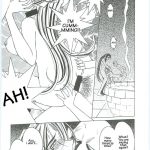 Ah! Megami-sama ga! Soushuuhen 3