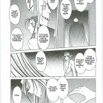 Ah! Megami-sama ga! Soushuuhen 3