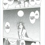 Ah! Megami-sama ga! Soushuuhen 3