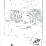 Ah! Megami-sama ga! Soushuuhen 3