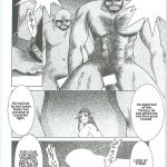 Ah! Megami-sama ga! Soushuuhen 3