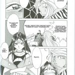 Ah! Megami-sama ga! Soushuuhen 3