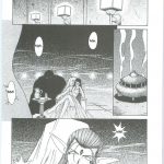 Ah! Megami-sama ga! Soushuuhen 3