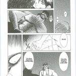 Ah! Megami-sama ga! Soushuuhen 3