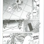 Ah! Megami-sama ga! Soushuuhen 3