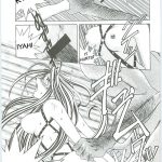 Ah! Megami-sama ga! Soushuuhen 3