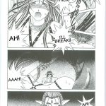 Ah! Megami-sama ga! Soushuuhen 3