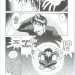 Ah! Megami-sama ga! Soushuuhen 3