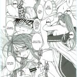 Ah! Megami-sama ga Soushuuhen 4