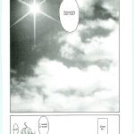 Ah! Megami-sama ga Soushuuhen 4