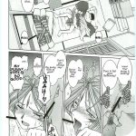 Ah! Megami-sama ga Soushuuhen 4