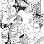 Ah! Megami-sama ga Soushuuhen 4