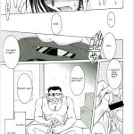 Ah! Megami-sama ga Soushuuhen 4