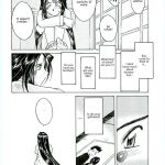 Ah! Megami-sama ga Soushuuhen 4