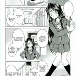 Ah! Megami-sama ga Soushuuhen 4