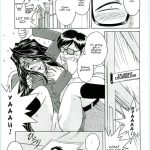 Ah! Megami-sama ga Soushuuhen 4