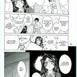 Ah! Megami-sama ga Soushuuhen 4