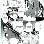 Ah! Megami-sama ga Soushuuhen 4