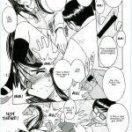 Ah! Megami-sama ga Soushuuhen 4