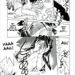 Ah! Megami-sama ga Soushuuhen 4