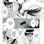 Ah! Megami-sama ga Soushuuhen 4