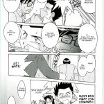 Ah! Megami-sama ga Soushuuhen 4