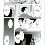 Ah! Megami-sama ga Soushuuhen 4