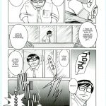 Ah! Megami-sama ga Soushuuhen 4