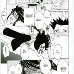 Ah! Megami-sama ga Soushuuhen 4