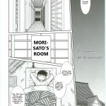 Ah! Megami-sama ga Soushuuhen 4