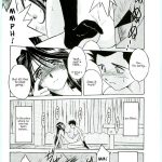 Ah! Megami-sama ga Soushuuhen 4