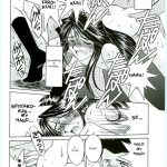 Ah! Megami-sama ga Soushuuhen 4