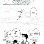 Ah! Megami-sama ga Soushuuhen 4