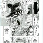 Ah! Megami-sama ga Soushuuhen 4