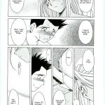 Ah! Megami-sama ga Soushuuhen 4