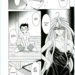 Ah! Megami-sama ga Soushuuhen 4