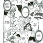 Ah! Megami-sama ga Soushuuhen 4