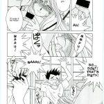 Ah! Megami-sama ga Soushuuhen 4