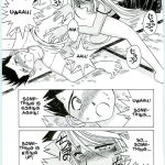 Ah! Megami-sama ga Soushuuhen 4