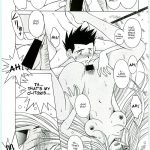 Ah! Megami-sama ga Soushuuhen 4