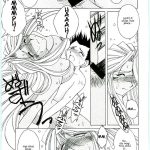 Ah! Megami-sama ga Soushuuhen 4