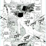 Ah! Megami-sama ga Soushuuhen 4