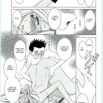 Ah! Megami-sama ga Soushuuhen 4