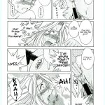 Ah! Megami-sama ga Soushuuhen 4